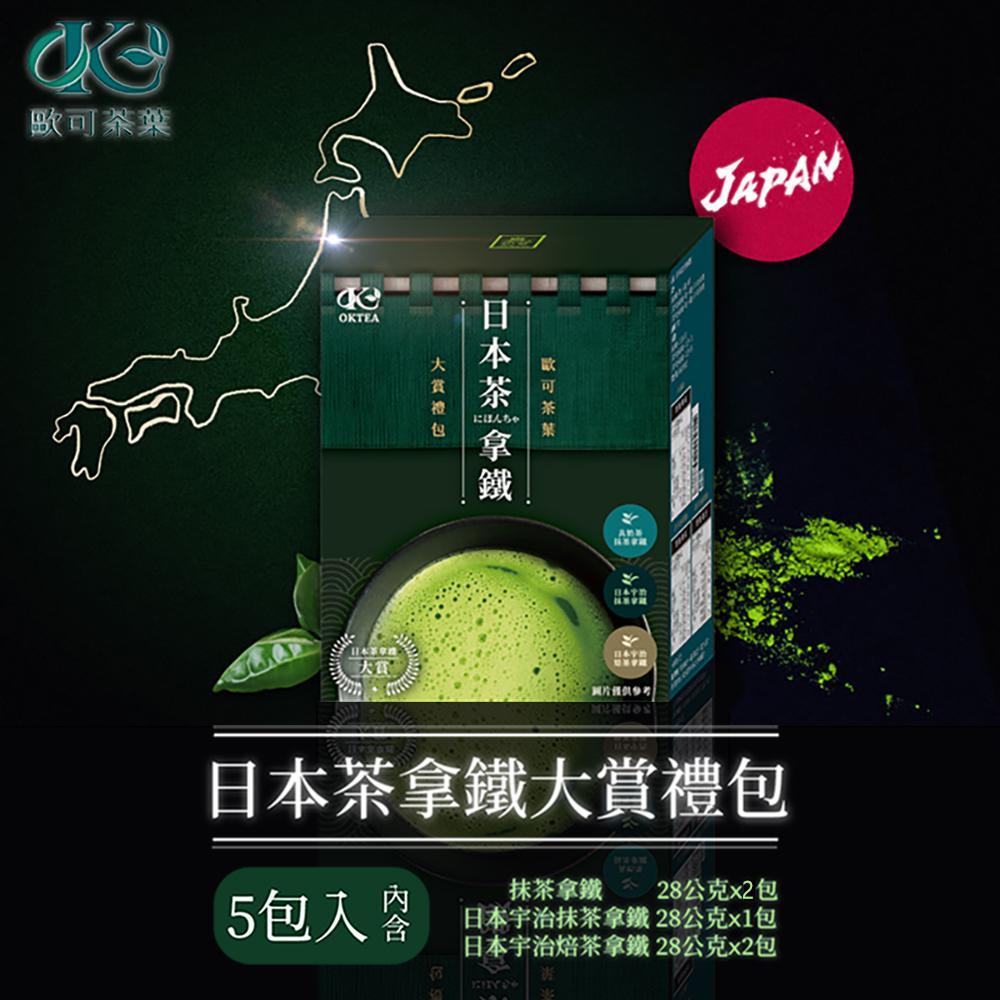 商品圖-0