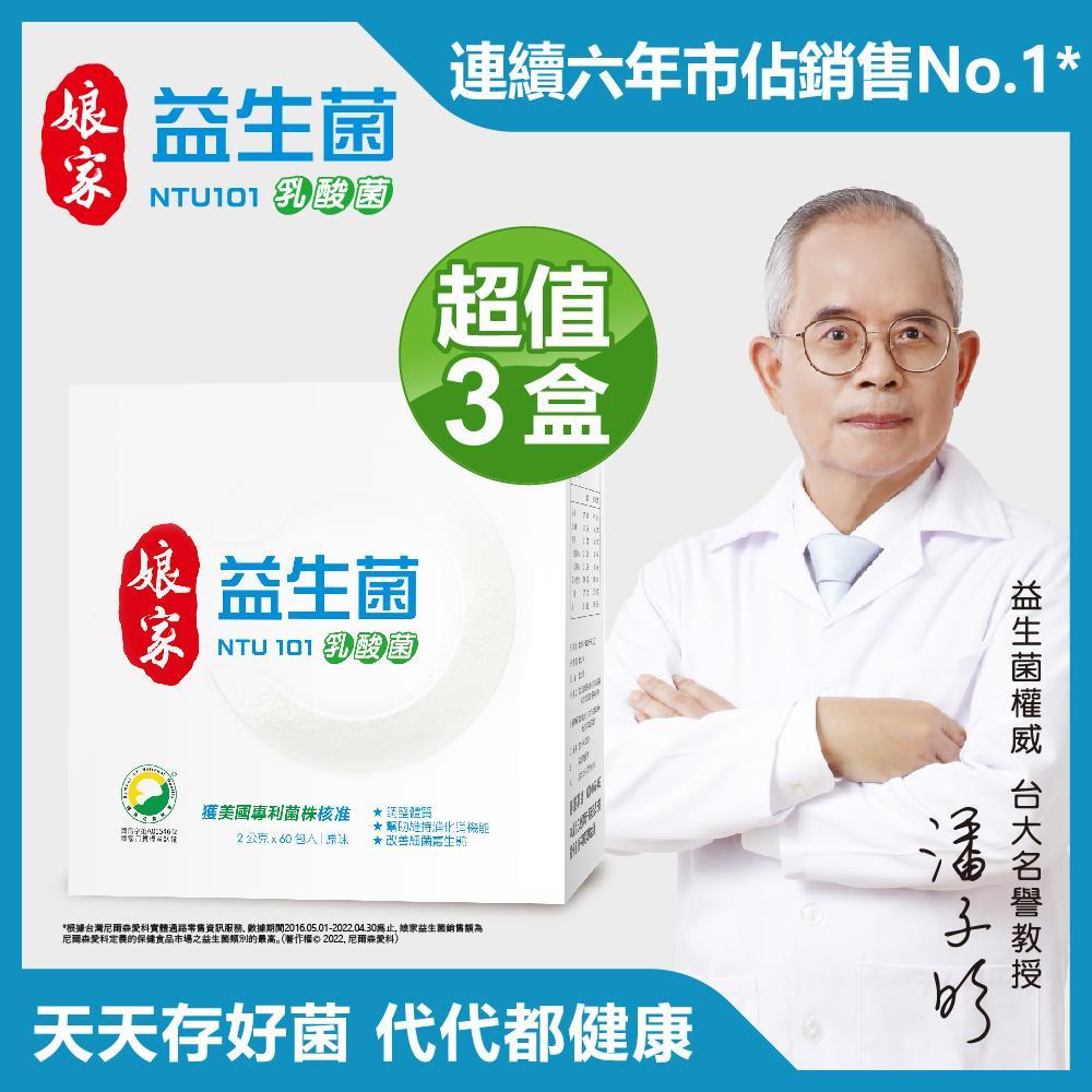 商品圖-0