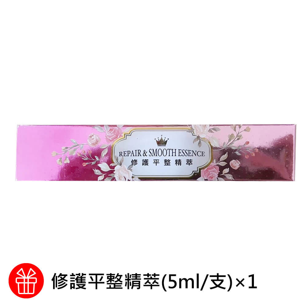 商品圖-1