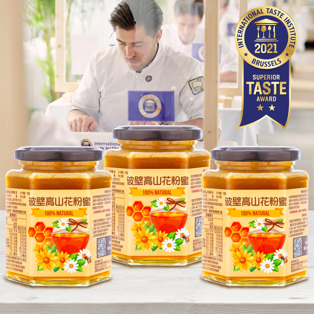 商品圖-0