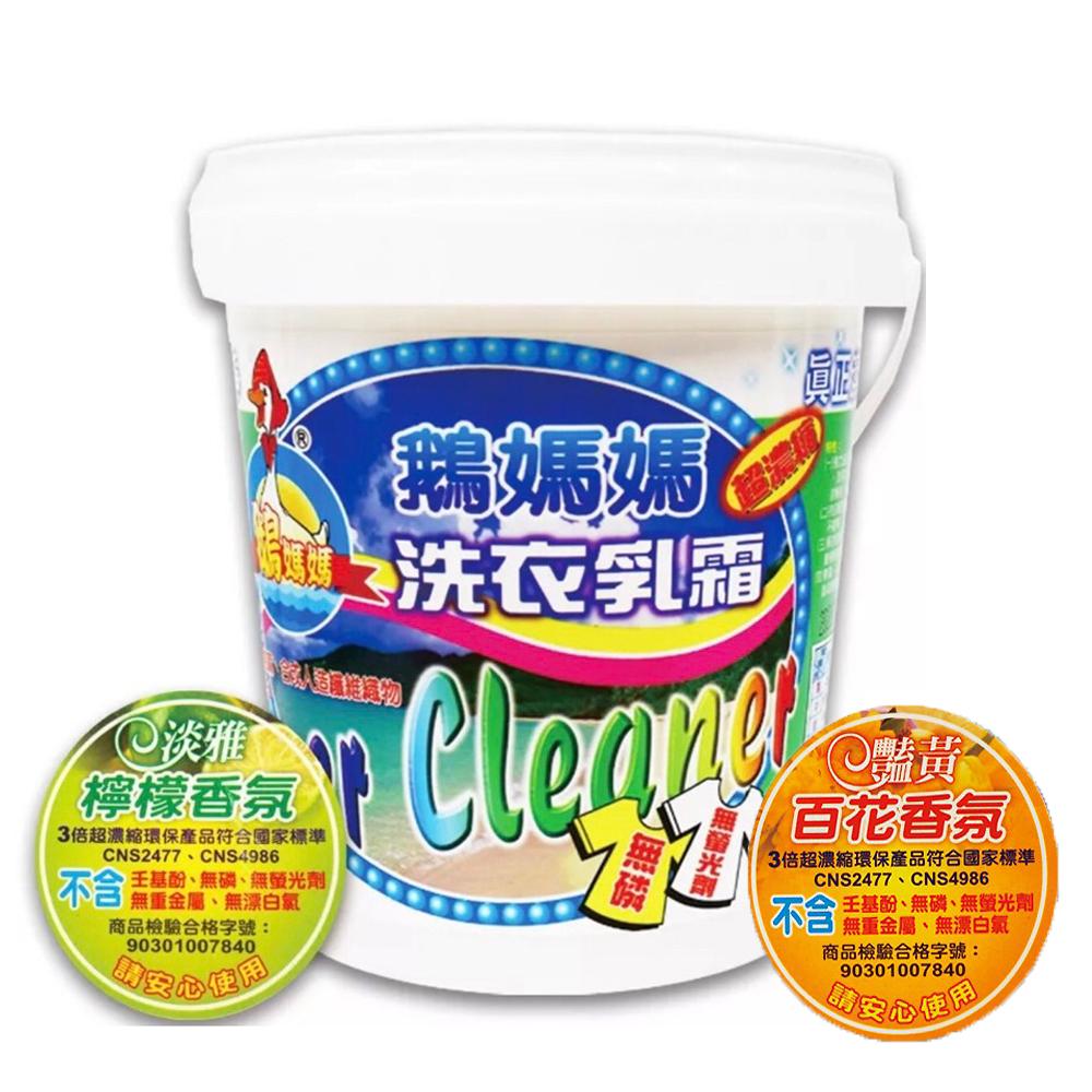商品圖-0