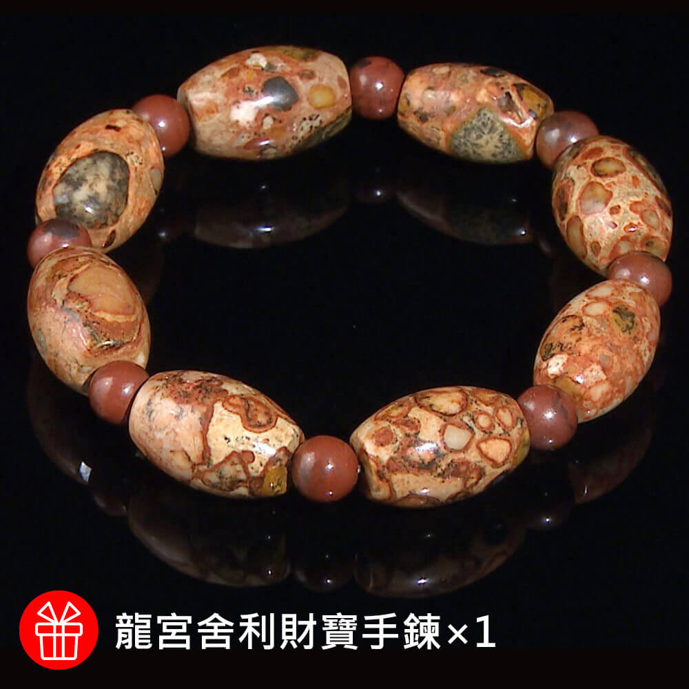 商品圖-2