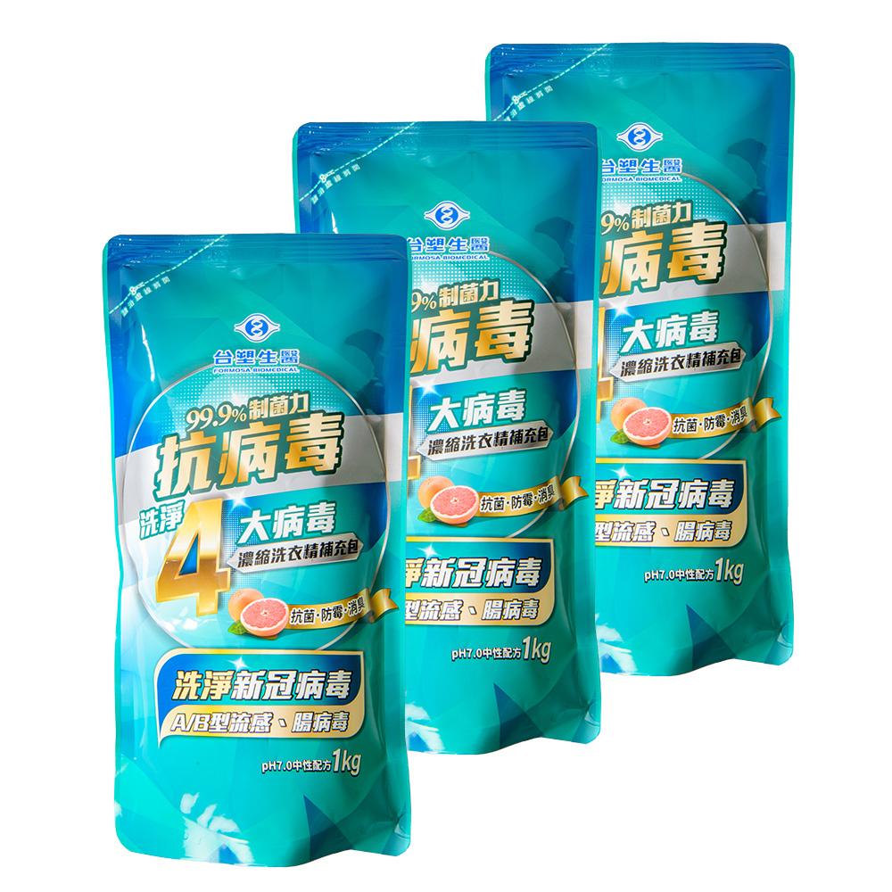 商品圖-0