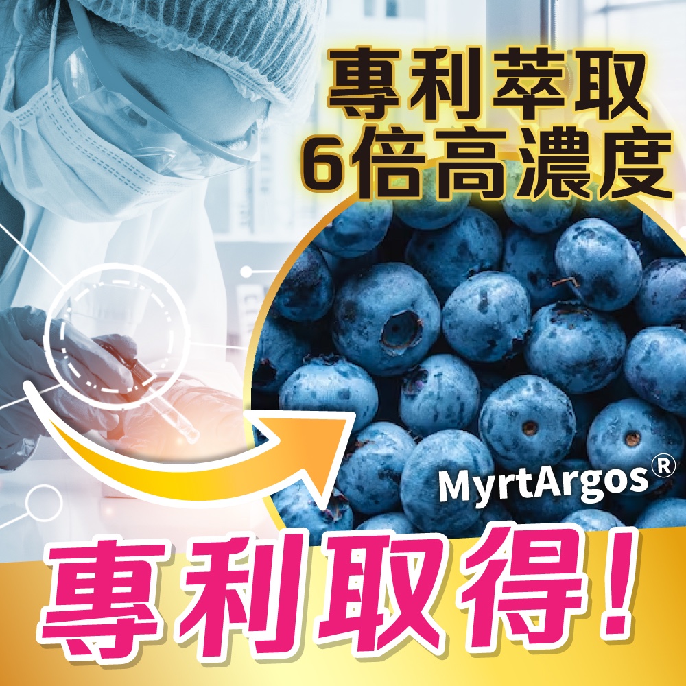 商品圖-2