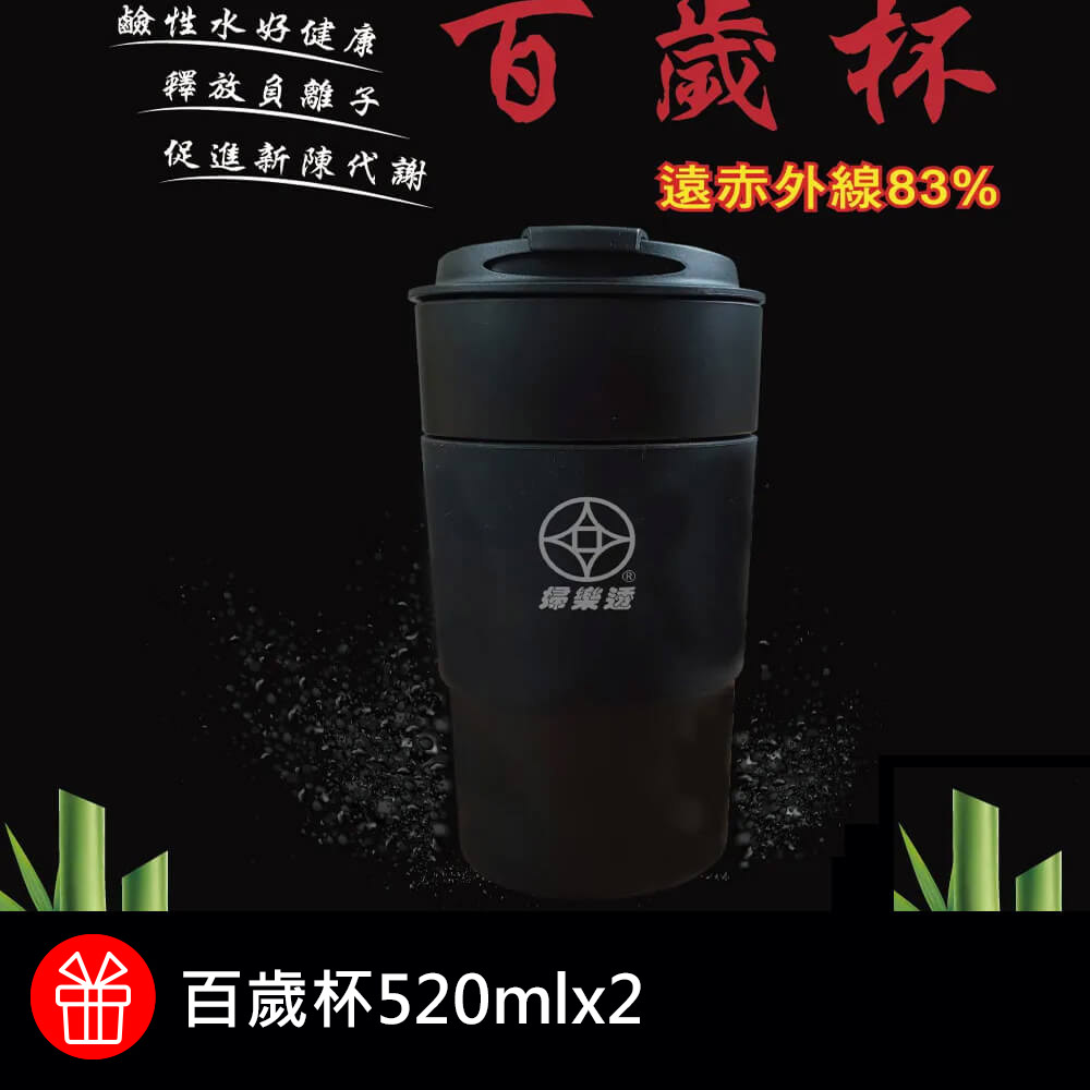 商品圖-2