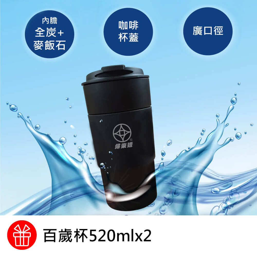 商品圖-3