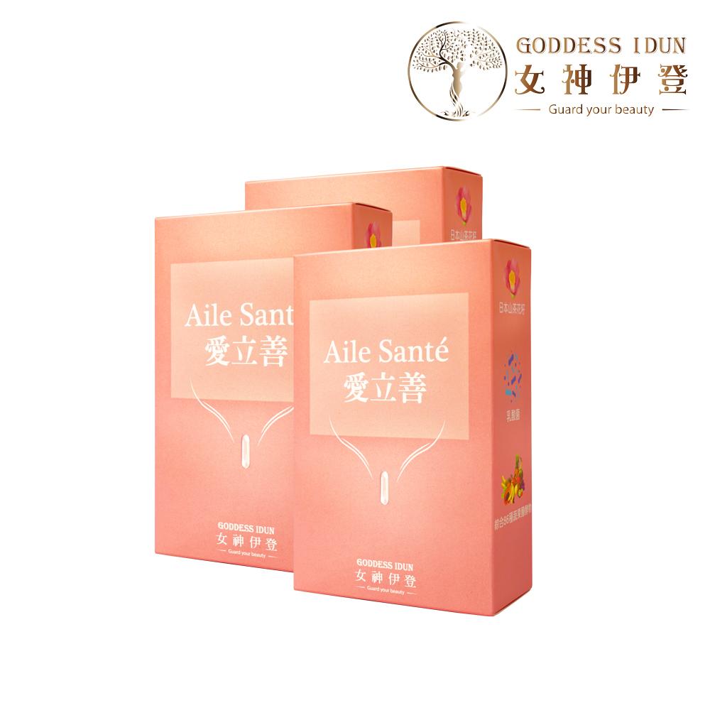 商品圖-0