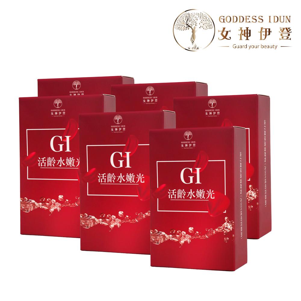 商品圖-0