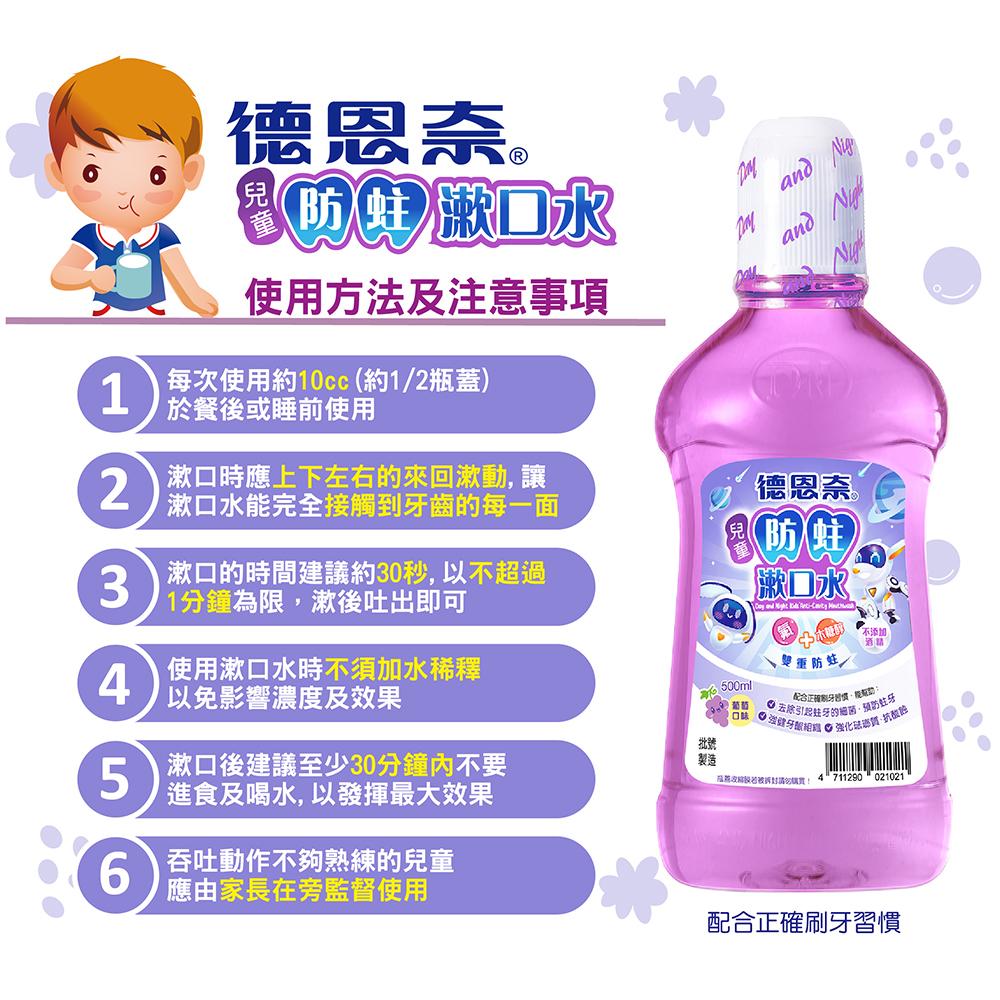 商品圖-4
