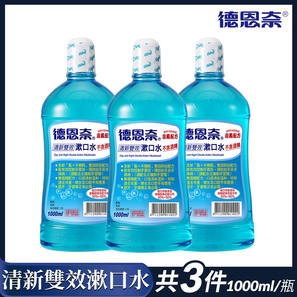 商品圖-0