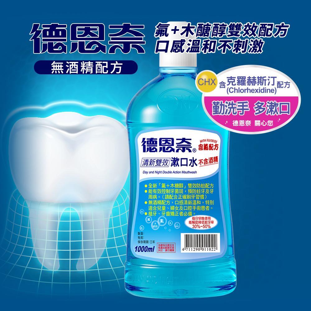 商品圖-1