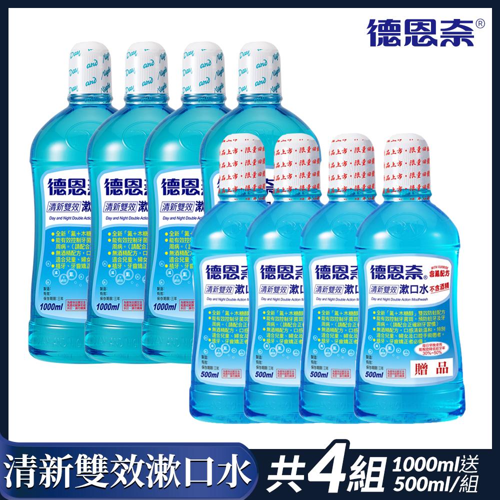 商品圖-0