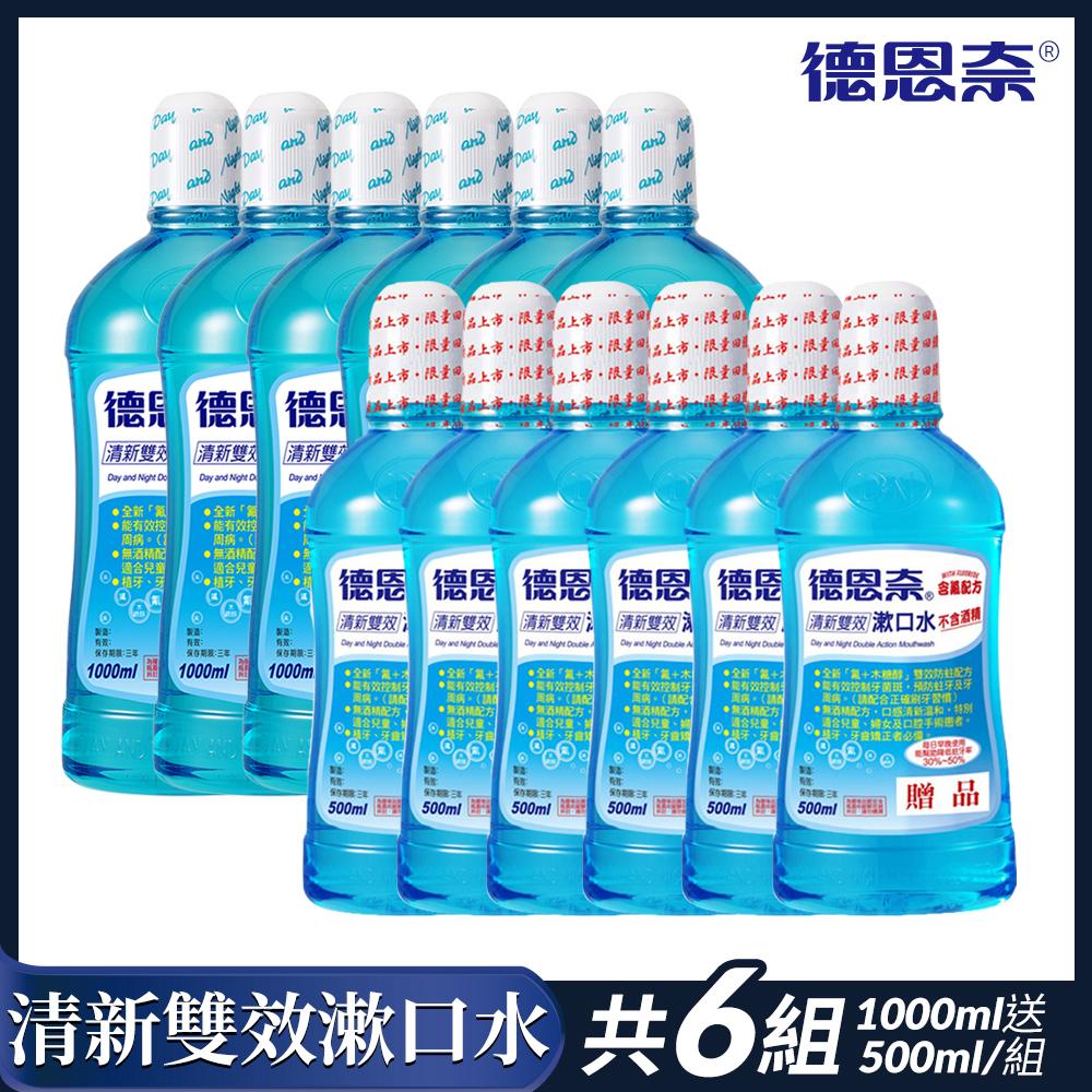商品圖-0