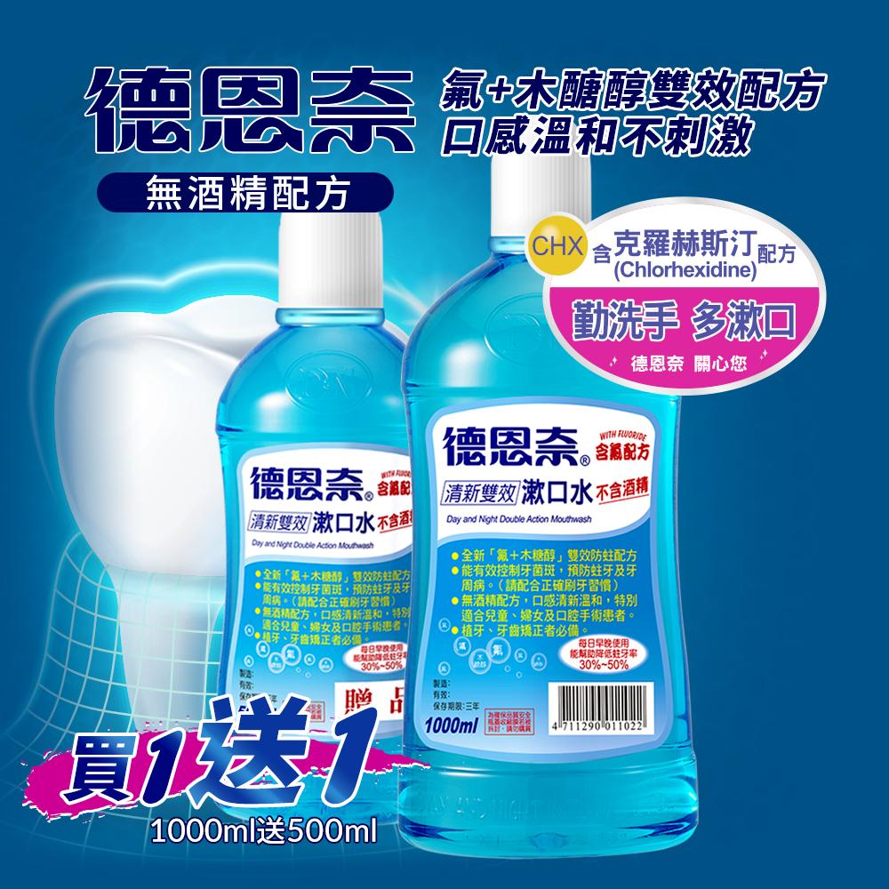 商品圖-1