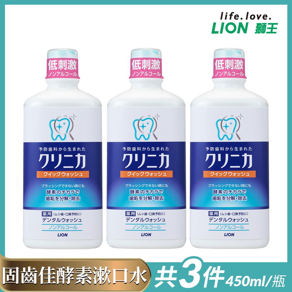 商品圖-0