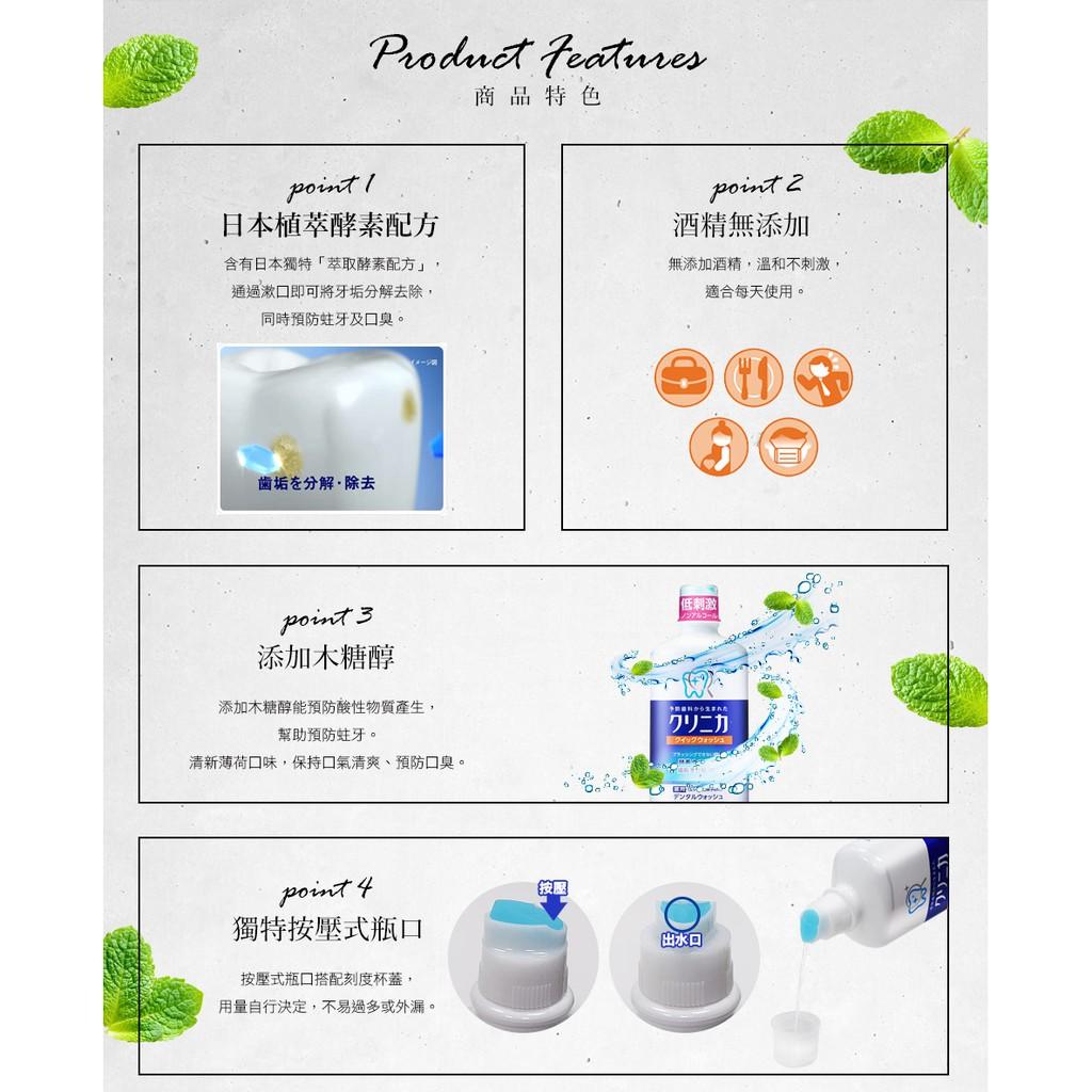 商品圖-2