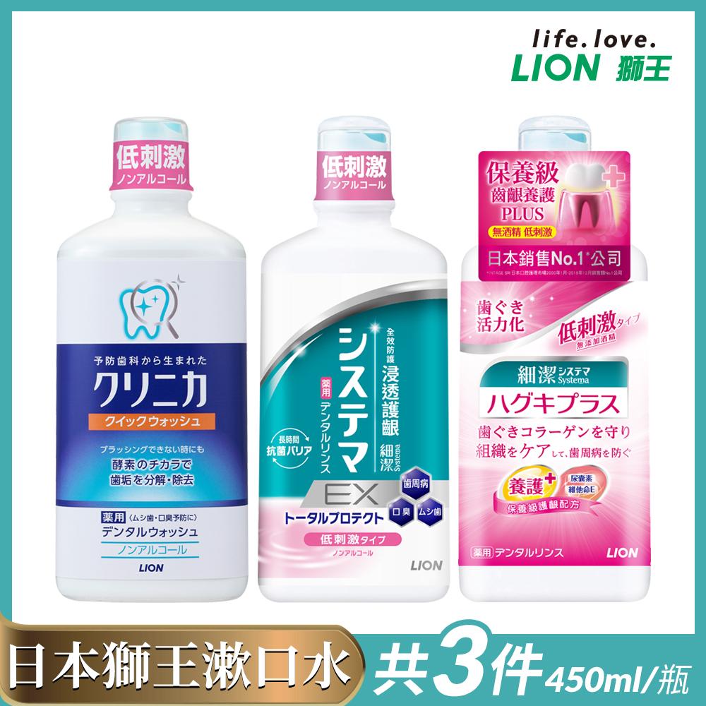 商品圖-0
