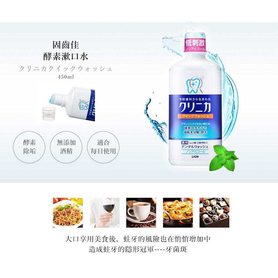 商品圖-1