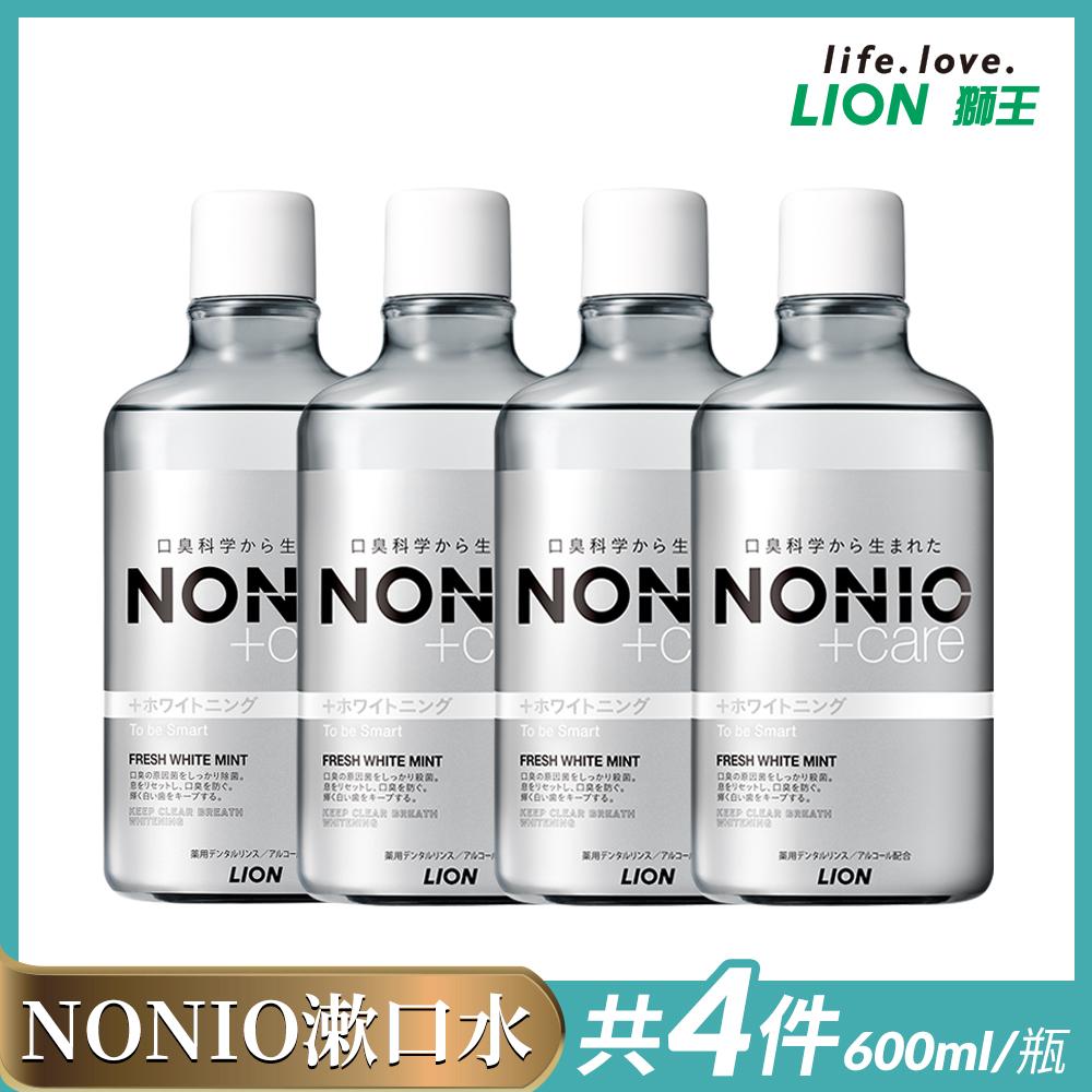 ABSOLUTE SHINONOME 疑わしい HEALS 200ml