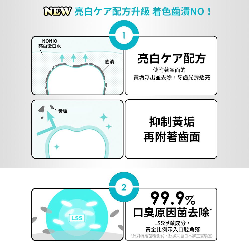 商品圖-2