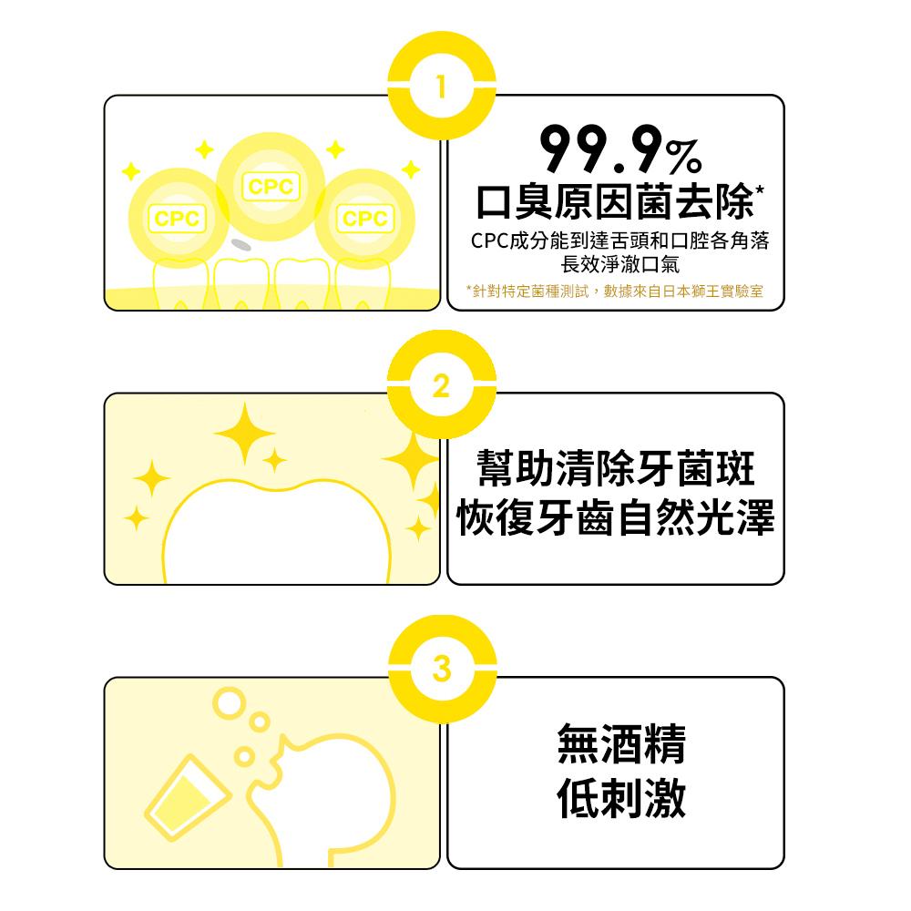 商品圖-2