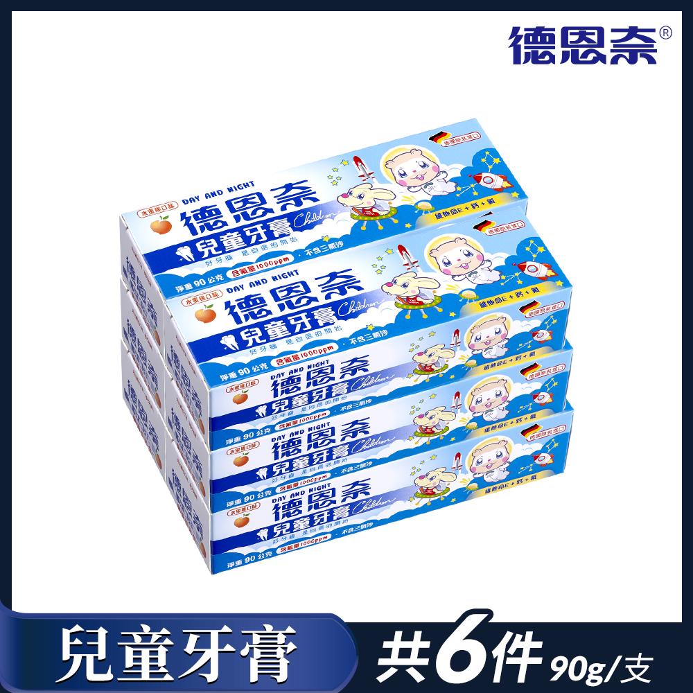 商品圖-0