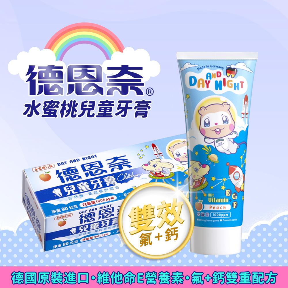 商品圖-1