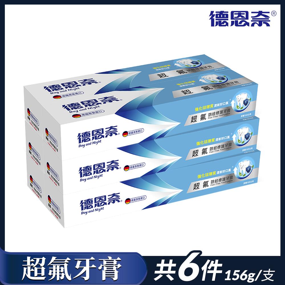 商品圖-0