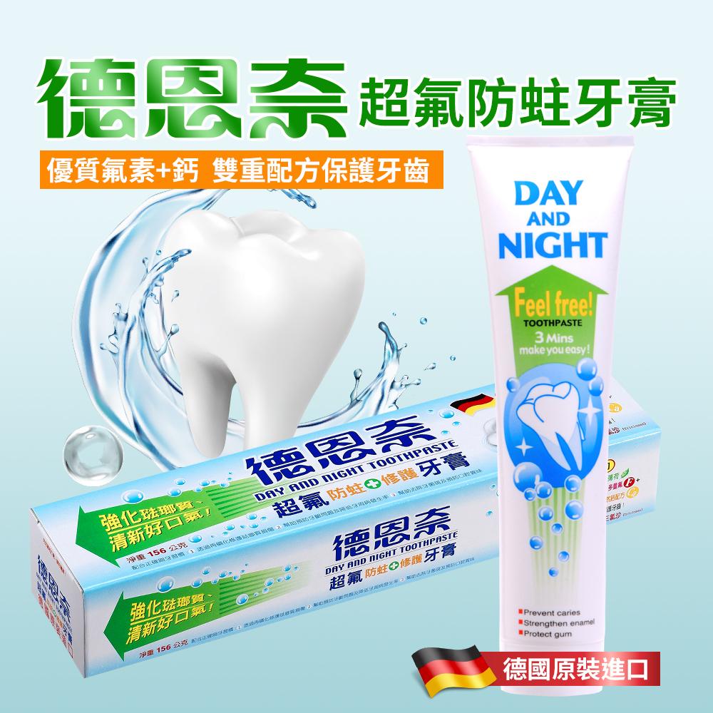 商品圖-1