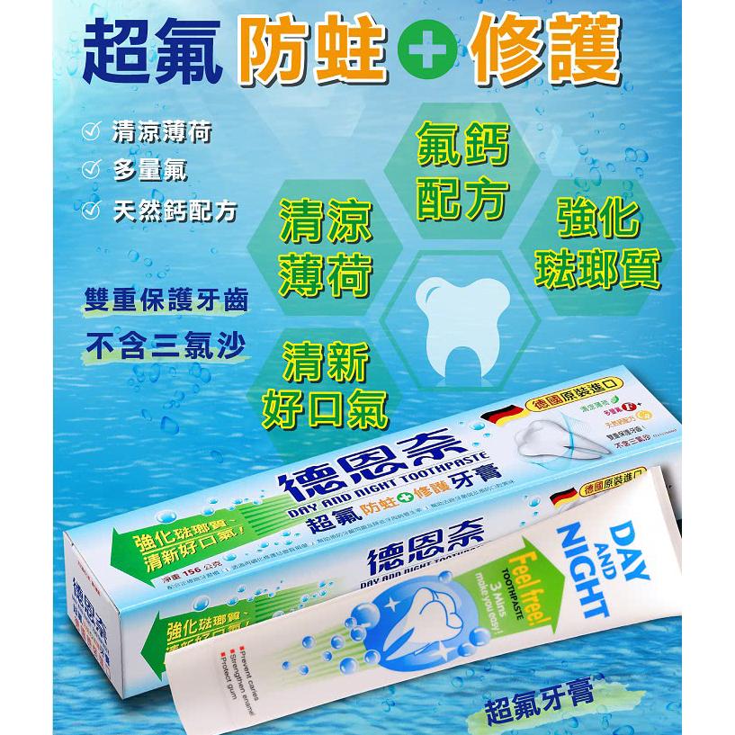 商品圖-2