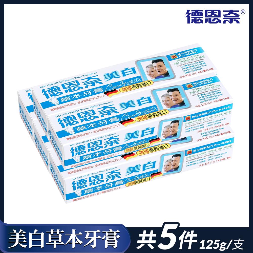 商品圖-0