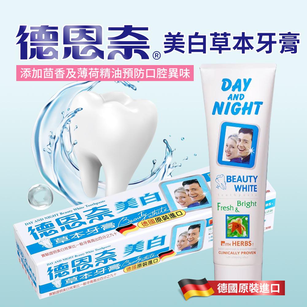 商品圖-1