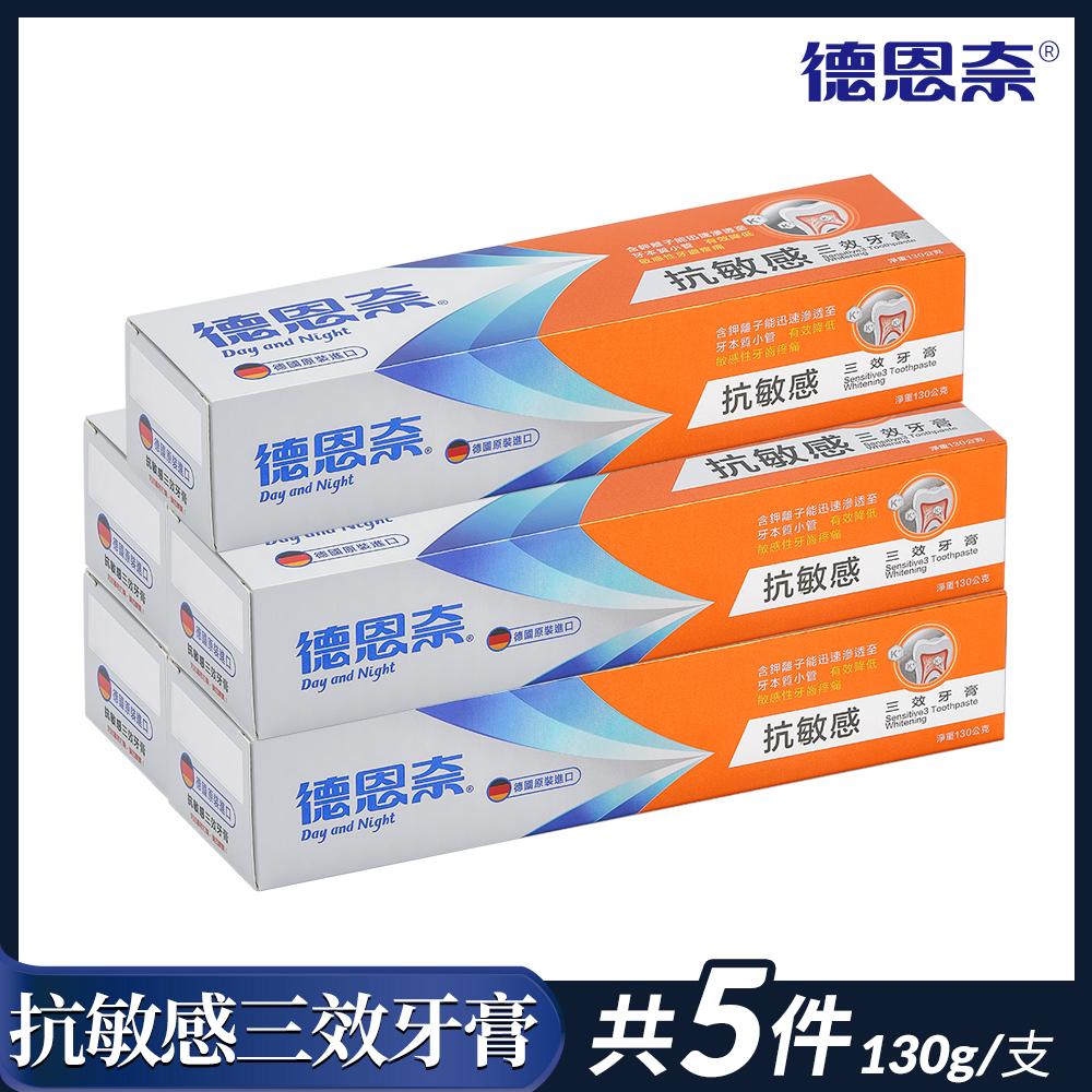 商品圖-0