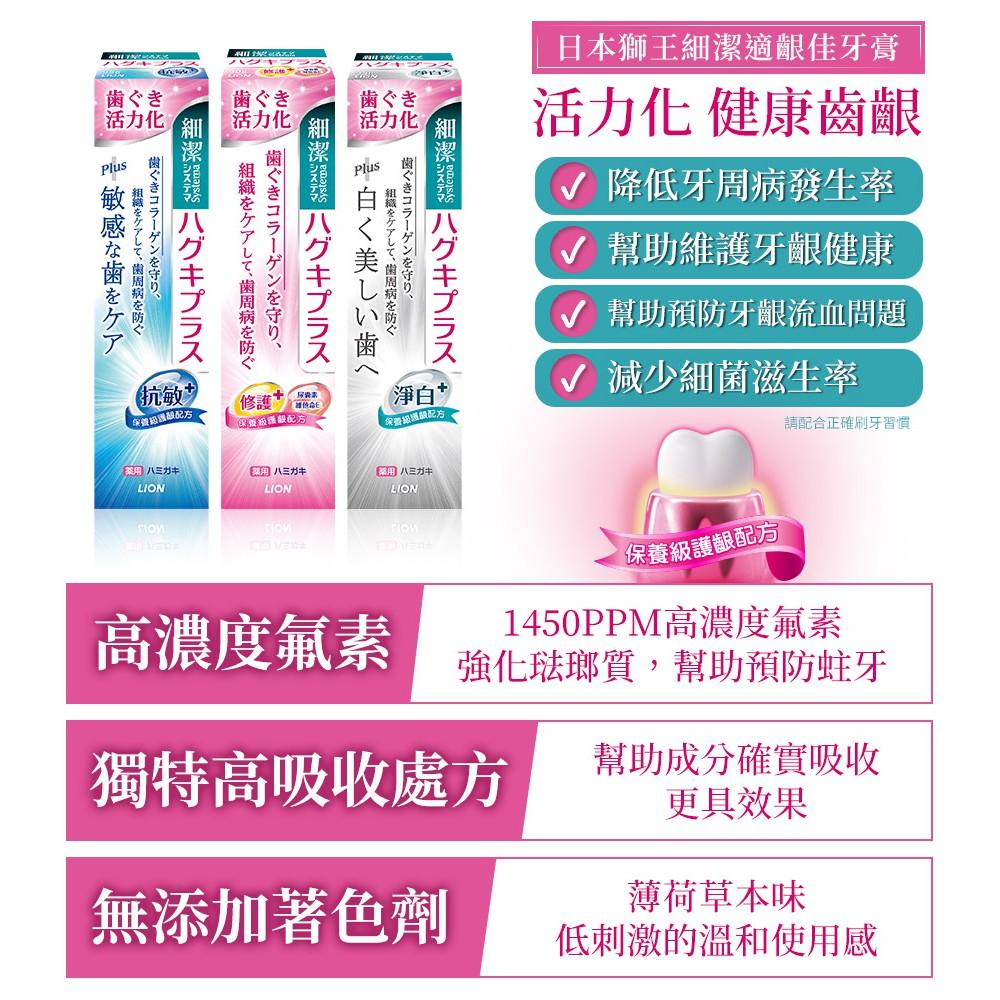 商品圖-2