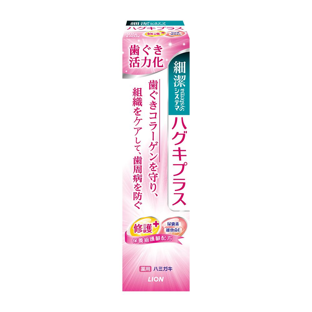 商品圖-4
