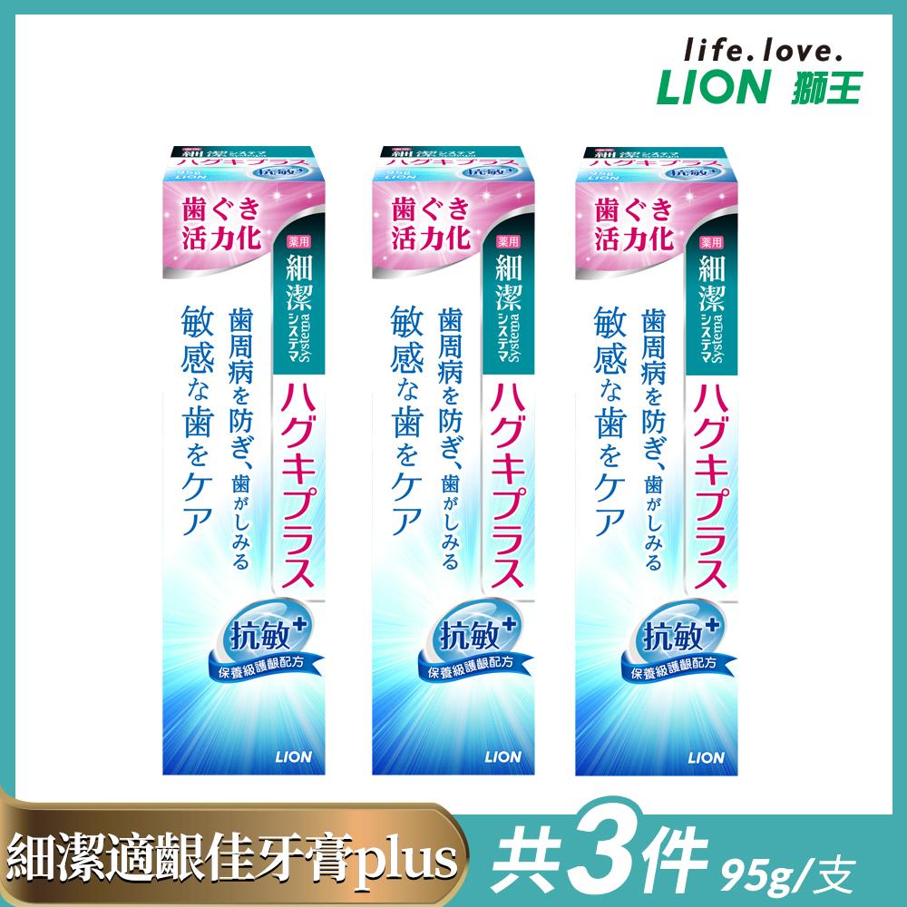 商品圖-0