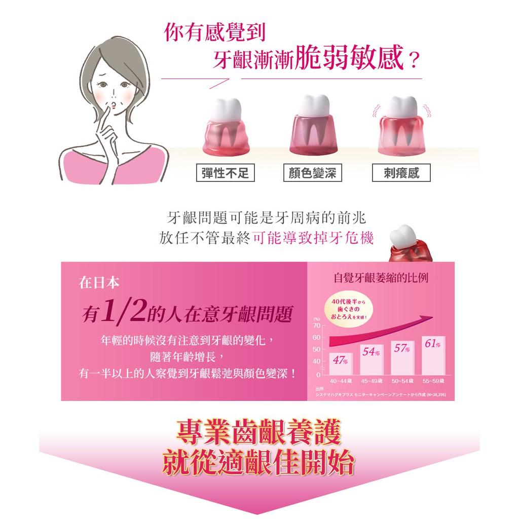 商品圖-1