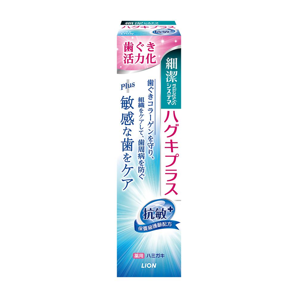 商品圖-4