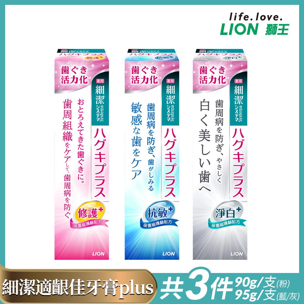 商品圖-0