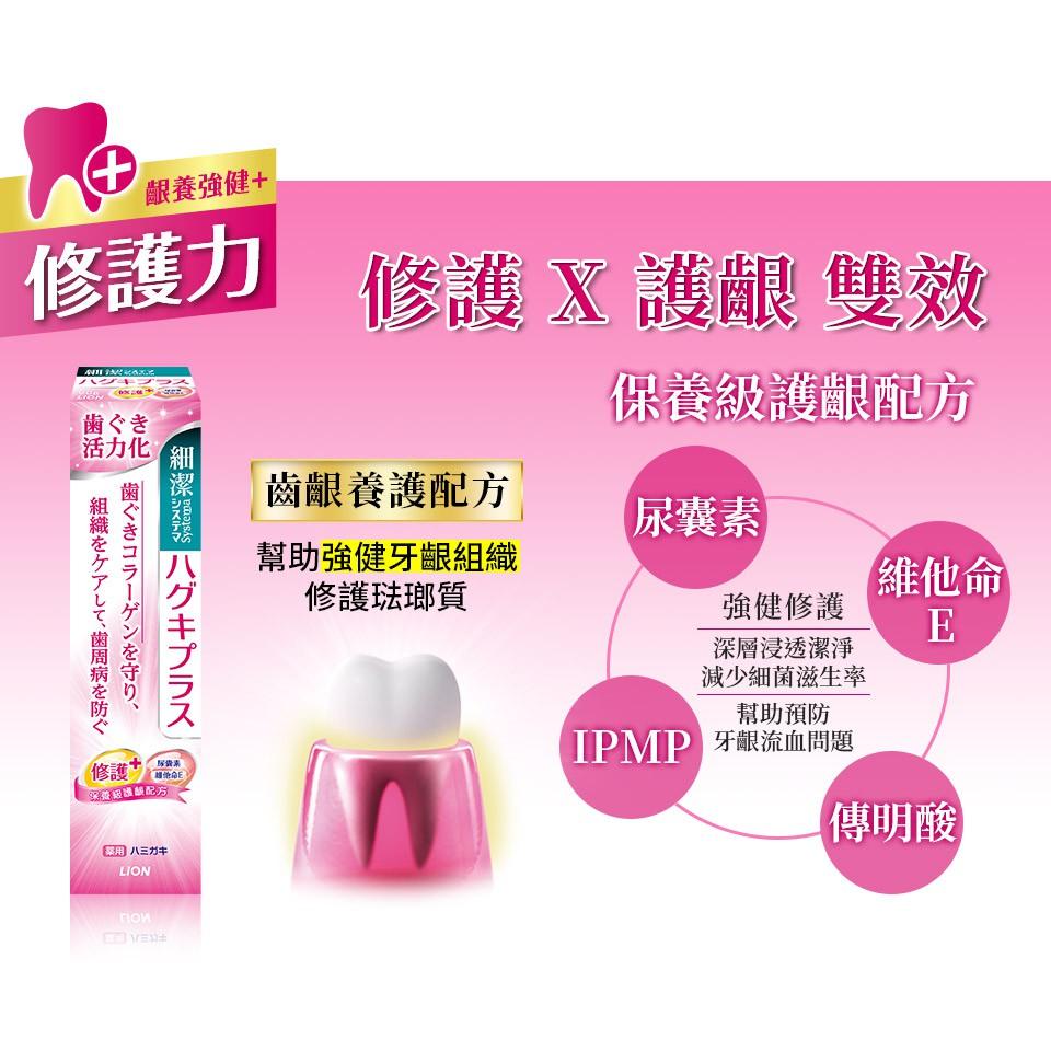 商品圖-2