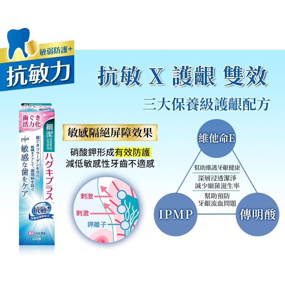 商品圖-3