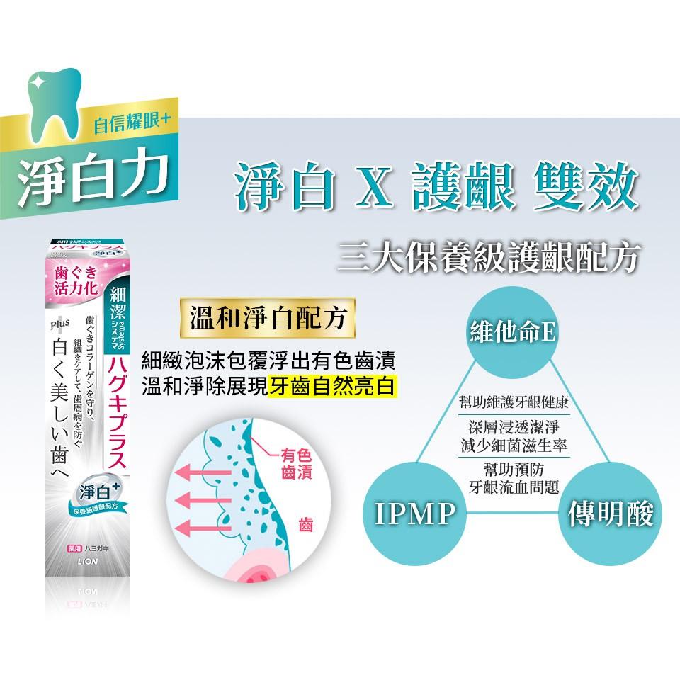 商品圖-4