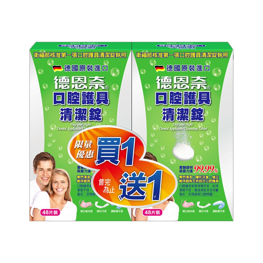 商品圖-2