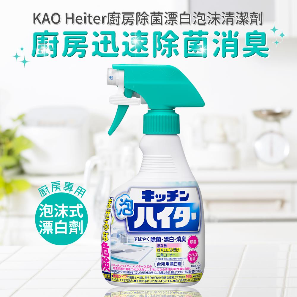 商品圖-1