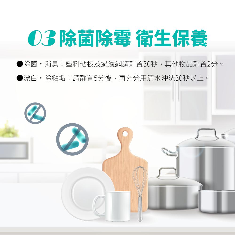 商品圖-4