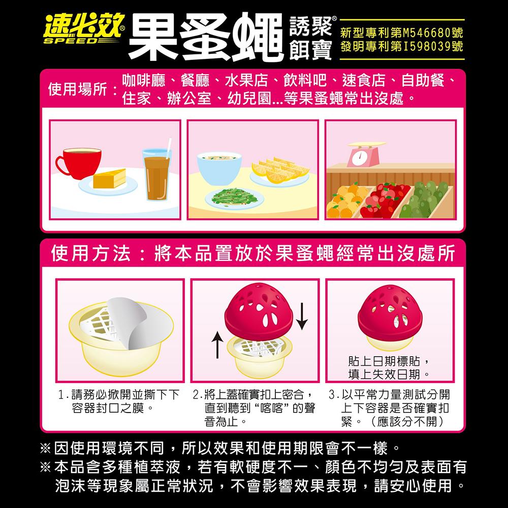 商品圖-2