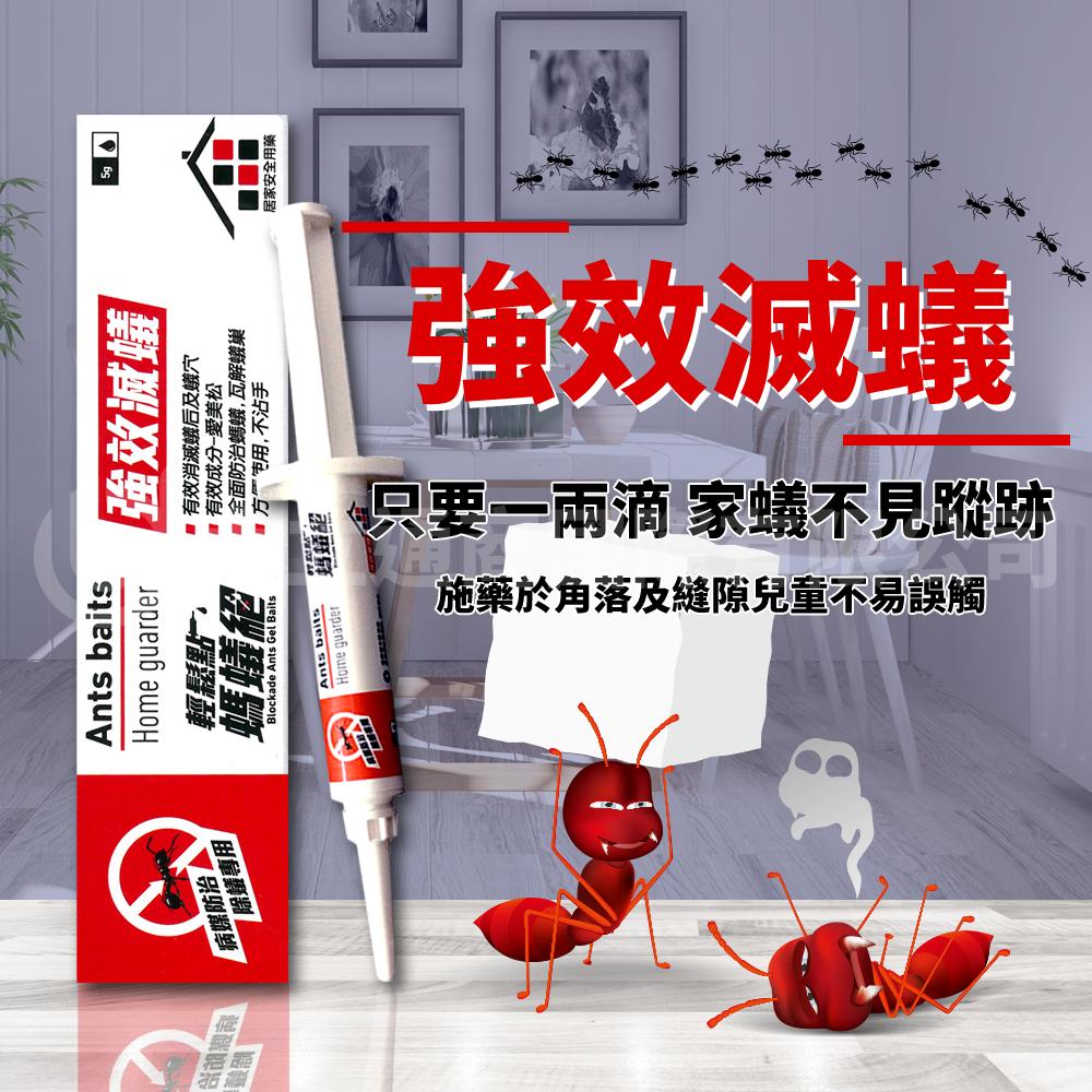 商品圖-1