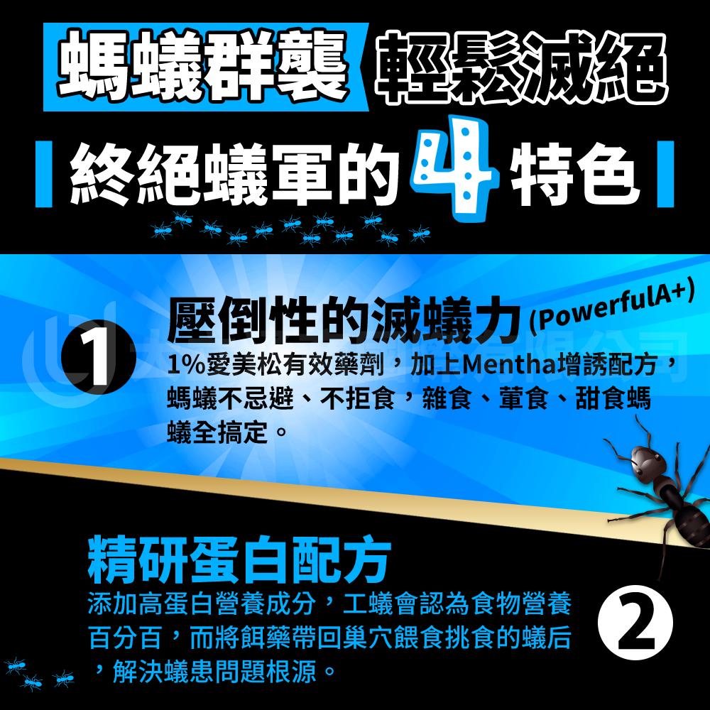 商品圖-3