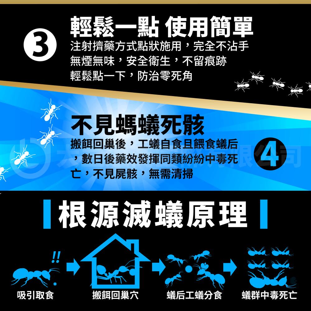 商品圖-4