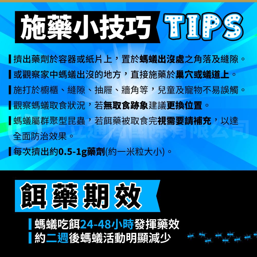 商品圖-5